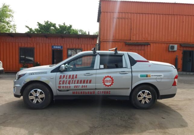 Техно центр - лидер в сфере Горных работ и Гидромеханического строительства