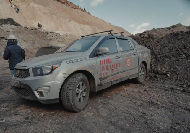 Техно центр - лидер в сфере Горных работ и Гидромеханического строительства